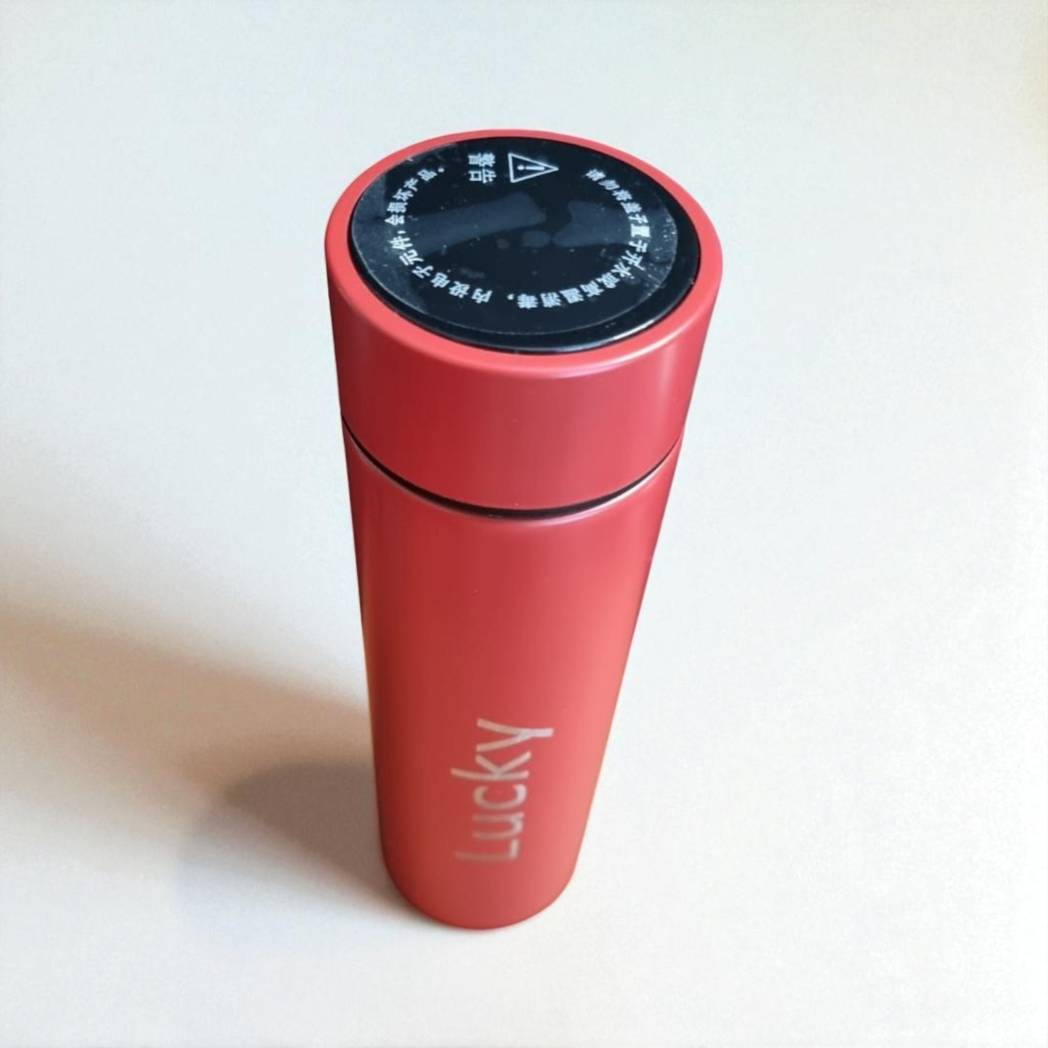 Centrum Laser