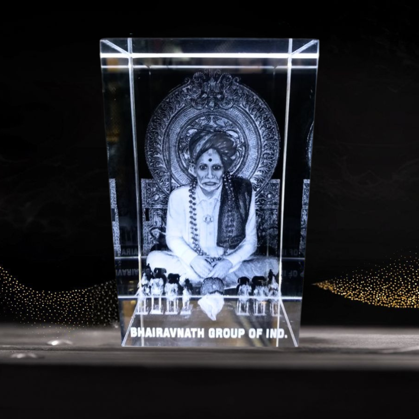 Bhairavnath Guruji 8815 Bhairavnath Guruji - Image 1