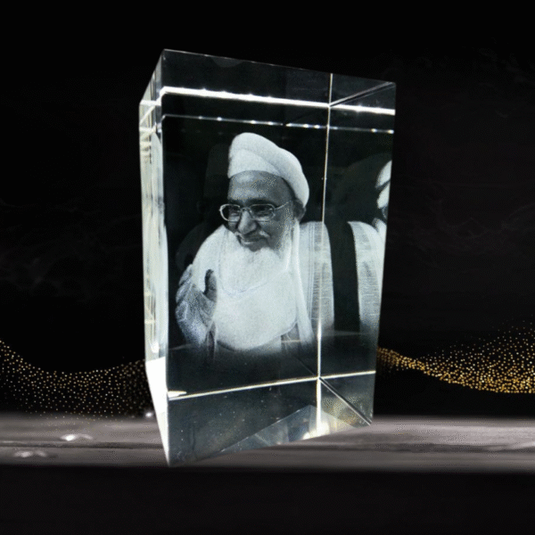 Bori Maulana crystal engraving