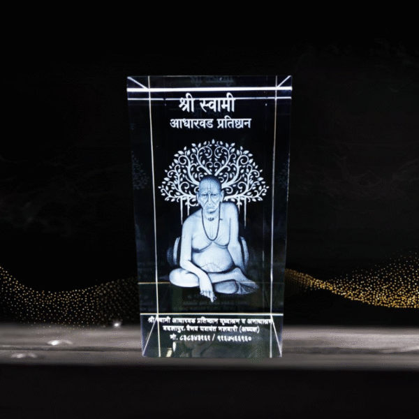 Swami Samarth crystal engraving