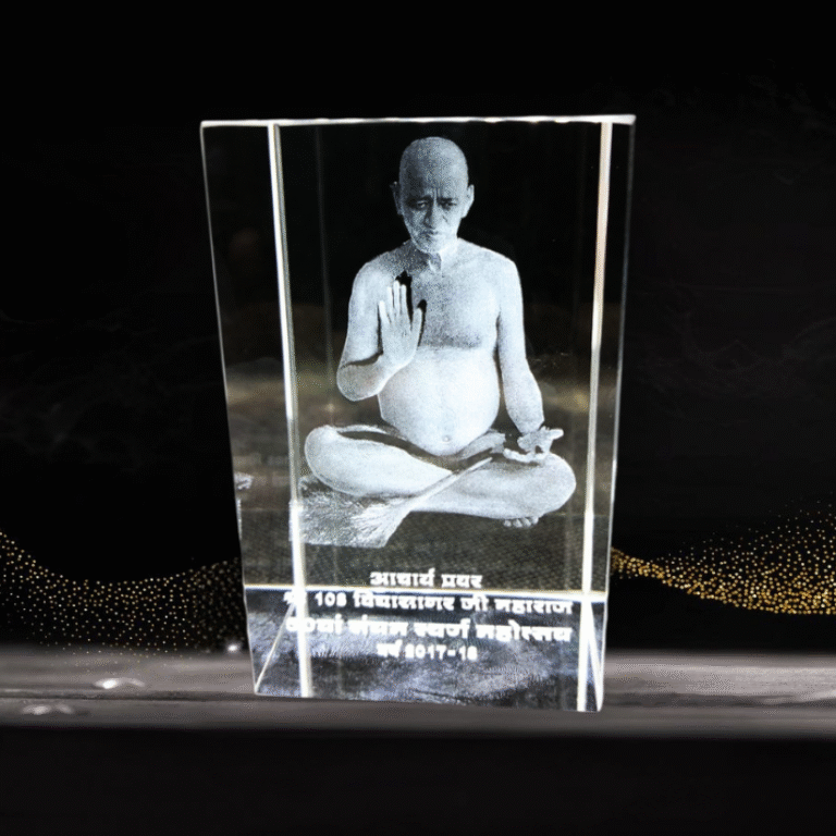 Vidyasagar Maharaj crystal engraving