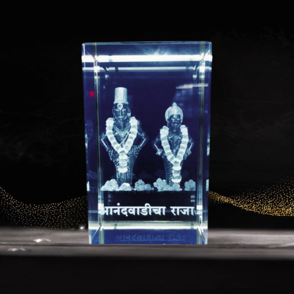 Vitthal Rukmini Pandharpur crystal engraving