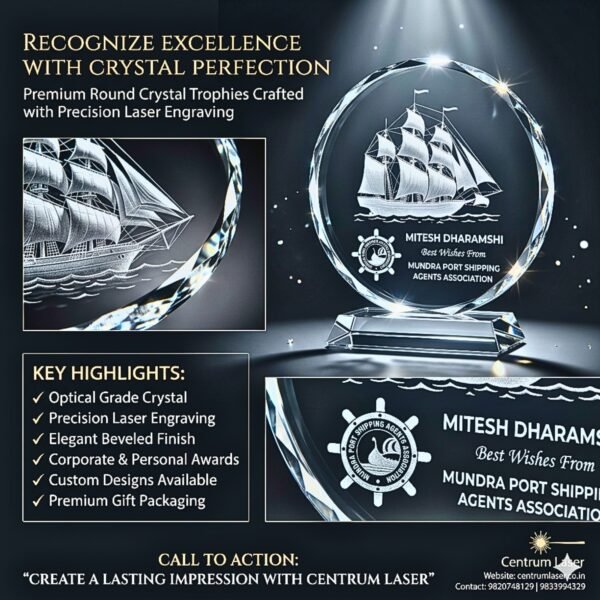 Luxury Round Crystal Award - CG 104